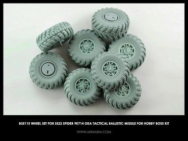 1/35 SS-23 Spider 9K714 OKA Wheel Set for Hobby Boss