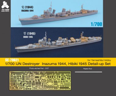 1/700 IJN Inazuma 1944/Hibiki 1945 Detail Up Set for Yamashita