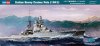 1/350 Italian Heavy Cruiser Pola 1941