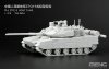 1/72 PLA ZTQ-15 Light Tank