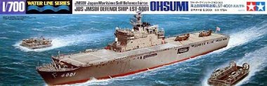1/700 JMSDF Defense Ship LST-4001 Ohsumi