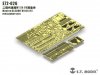 1/72 Modern US M1126 IFV Detail Up Set for Academy 13411