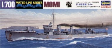 1/700 Japanese Destroyer Momi