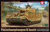 1/48 German Panzerkampfwagen IV Ausf.H Late Production