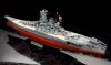 1/350 Japanese Battleship Yamato (New Mould)