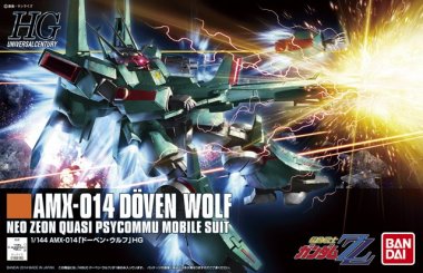 HGUC 1/144 AMX-014 Doven Wolf