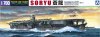 1/700 Japanese Aircraft Carrier Soryu 1941