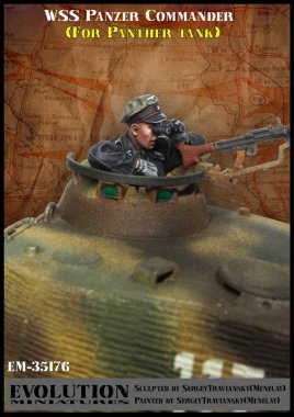 1/35 WWII German WSS Panzer Commander