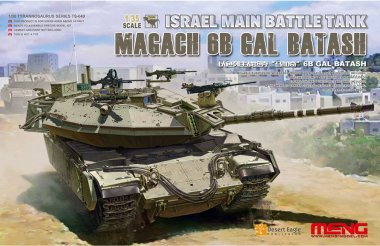 1/35 IDF MBT Magach 6B Gal Batash