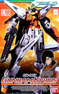HG 1/100 GN-003 Gundam Kyrios