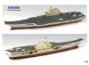 1/700 PLAN Aircraft Carrier Shandong Upgrade Set for Meng PS-006