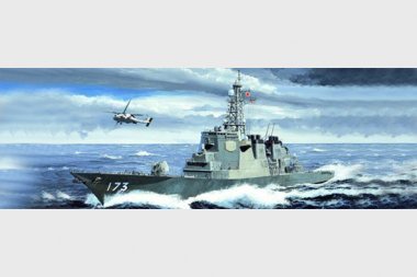 1/350 JMSDF Destroyer DDG-173 Kongo
