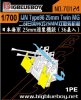 1/700 WWII IJN 25mm Type 96 Twin MG (36 pcs)