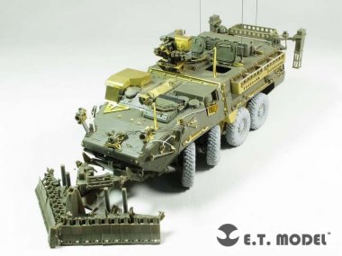 1/35 M1132 Stryker ESV Detail Up Set for AFV Club