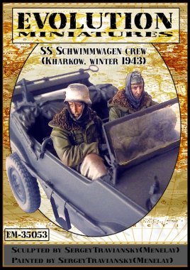 1/35 WWII German SS Schwimmwagen Crew, Kharkow, Winter 1943