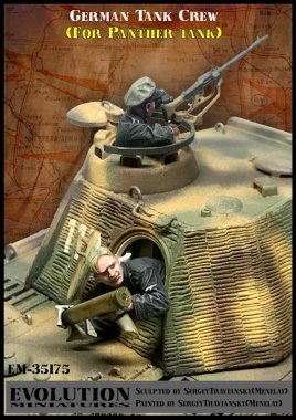 1/35 WWII German Panther Tank Crew