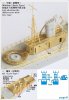 1/700 IJN Escort Type Mikura Upgrade Set for Pitroad W142