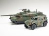 1/48 Japan Ground Self Defense Force Light Armored Vehicle