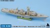 1/700 HMS Type 23 Westminster (F237) Detail Up Set for Trumpeter