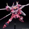 RG 1/144 ZGMF-X09A Justice Gundam