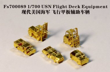 1/700 USN Flight Deck Equipment