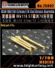 1/700 Modern USN Mk.110 57mm L/70 Barrels (4 pcs)