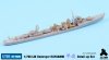 1/700 IJN Destroyer Hayanami Detail Up Set for Hasegawa