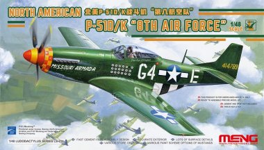 1/48 North American P-51D/K Mustang, 8th Air Force