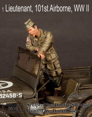 1/35 "1 Lieutenant", WWII US 101st Airborne Division