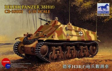 1/35 German Befehlpanzer 38H(f)