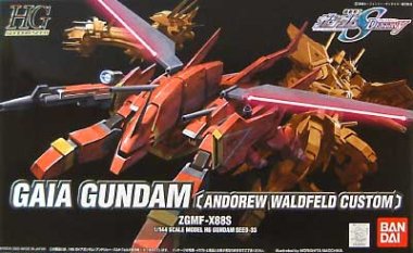 HG 1/144 ZGMF-X88S Gaia Gundam Andorew Waldfeld Custom
