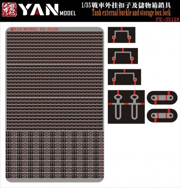 1/35 Tank External Buckle and Storage Box Lock