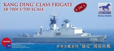 1/700 R.O.C. Kang Ding Class Frigate