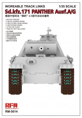1/35 Workable Tracks for Sd.Kfz.171 Panther Ausf.A/G