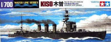 1/700 Japanese Light Cruiser Kiso