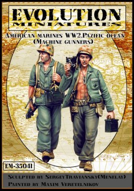 1/35 WWII US Marines Machine Gunners, Pacific Ocean