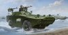 1/35 Russian BRDM-1 Amphibious Armored Scout Car