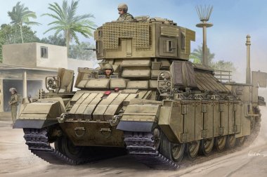 1/35 IDF APC Nagmachon Doghouse I