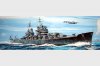 1/700 USS Heavy Cruiser CA-68 Baltimore 1943