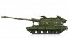 1/72 2S19-M1 Self-Propelled Howitzer