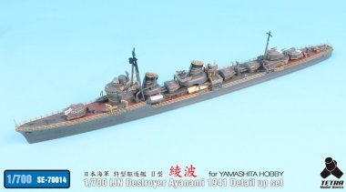 1/700 IJN Destroyer Ayanami 1941 Detail Up Set for Yamashita