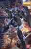 MG 1/100 RGM-96X Jesta MG 1/100 RGM-96X Jesta
