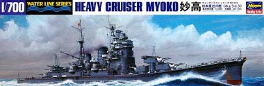 1/700 Japanese Heavy Cruiser Myoko