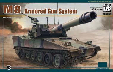 1/35 M8 Armored Gun System