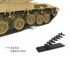 1/35 Merkava Mk.4/4LIC w/Nochri-Kal Mine Roller System