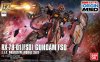 HG 1/144 RX-78-01(FSD) Gundam FSD