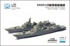 1/700 Chinese PLA Type 052C & 052D Class Destroyer (2 Ship Kit)