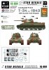 1/16 T-34 Model.1943, 30th Guards Tank Brigade, Leningrad Front