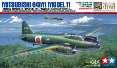 1/48 Mitsubishi G4M1 Model 11, Admiral Yamamoto Transport