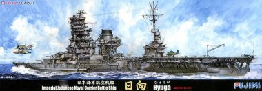 1/700 Japanese Battleship Hyuga